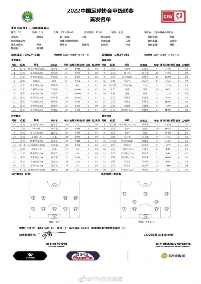 无法让别人很正经的对待他